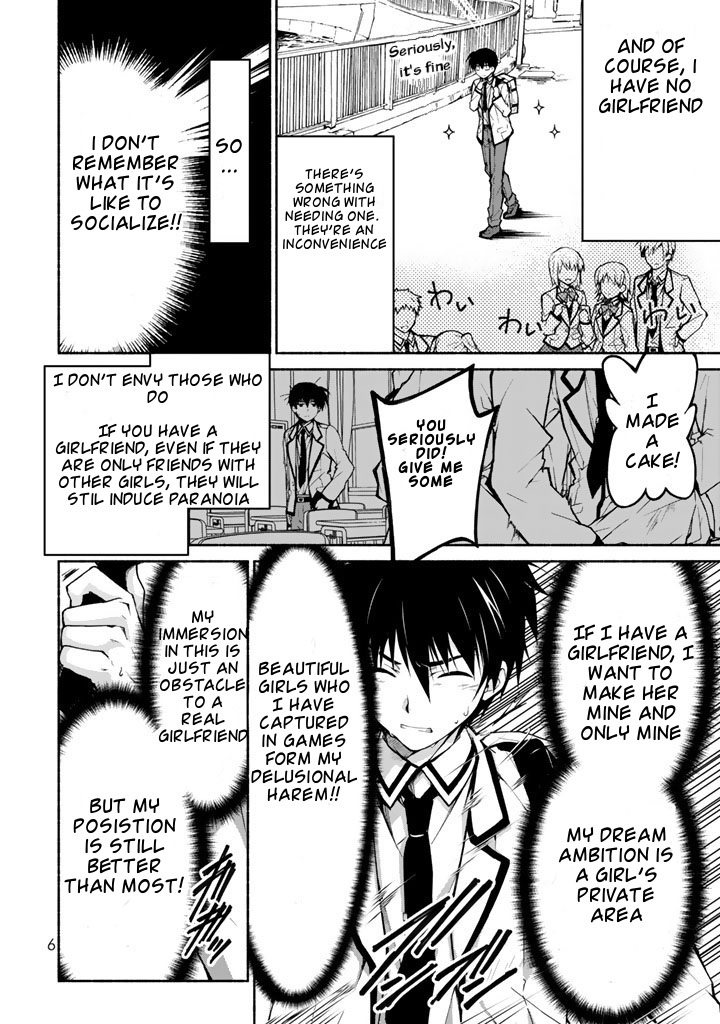 Ren'ai Harem Game Shuuryou no Oshirase ga kuru Koro ni Chapter 0 page 7 - Chapter 0: The Doki-Doki Love Battle Begins