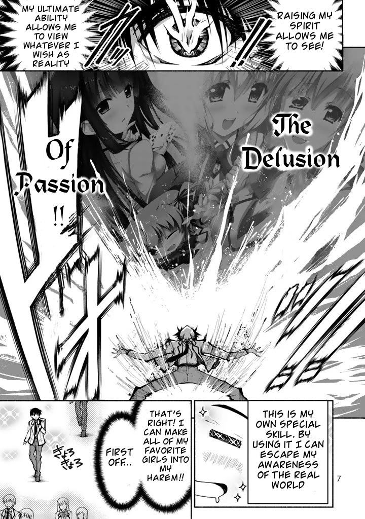 Ren'ai Harem Game Shuuryou no Oshirase ga kuru Koro ni Chapter 0 page 8 - Chapter 0: The Doki-Doki Love Battle Begins