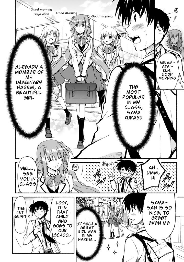 Ren'ai Harem Game Shuuryou no Oshirase ga kuru Koro ni Chapter 0 page 9 - Chapter 0: The Doki-Doki Love Battle Begins