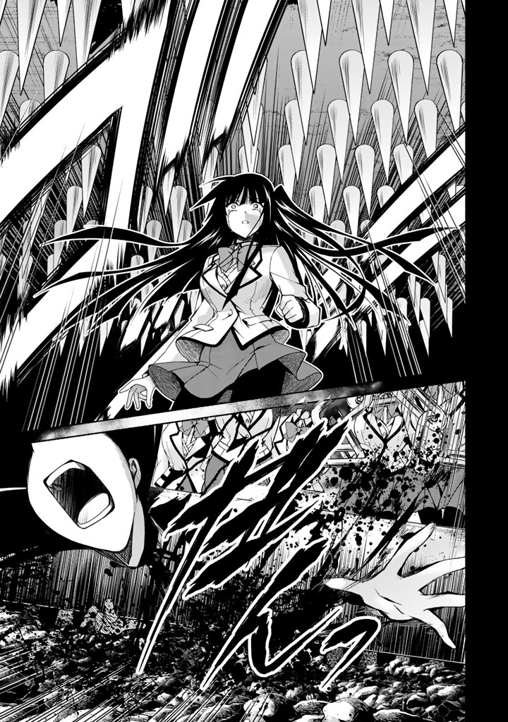 Ren'ai Harem Game Shuuryou no Oshirase ga kuru Koro ni Chapter 1 page 11 - Chapter 1: The Crimson Demon And The Start Of The Game