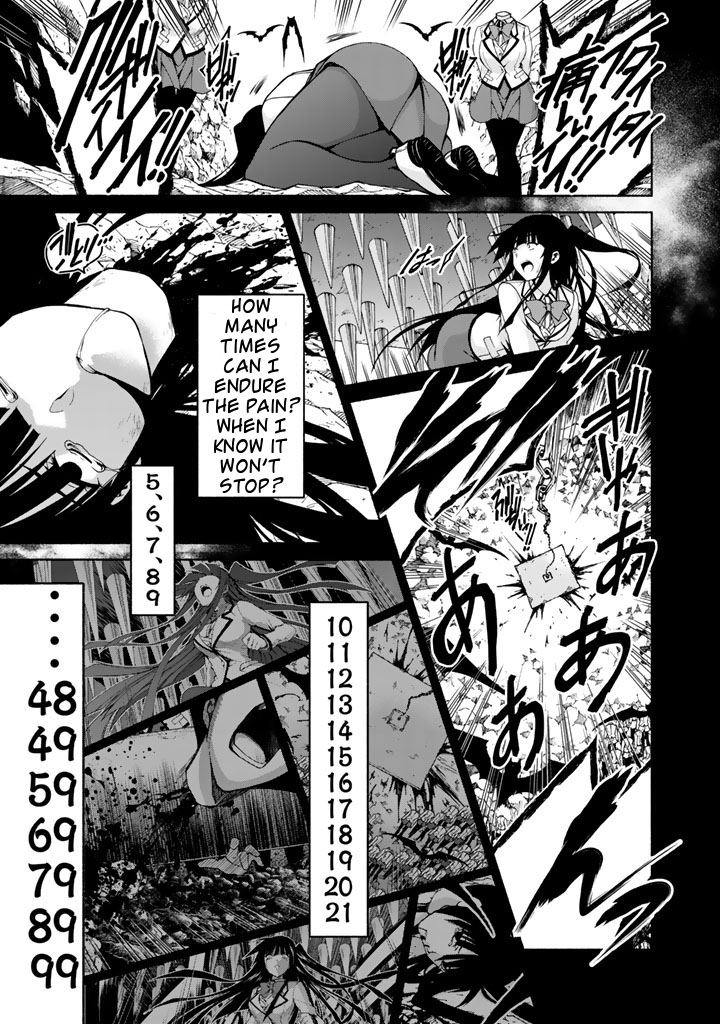 Ren'ai Harem Game Shuuryou no Oshirase ga kuru Koro ni Chapter 1 page 13 - Chapter 1: The Crimson Demon And The Start Of The Game