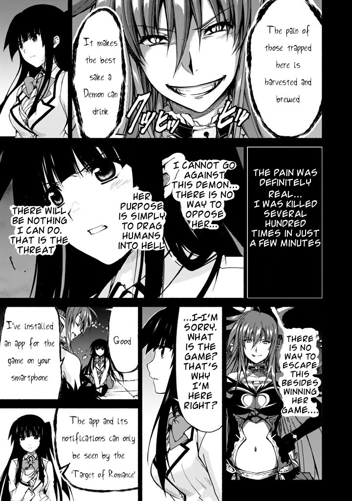 Ren'ai Harem Game Shuuryou no Oshirase ga kuru Koro ni Chapter 1 page 15 - Chapter 1: The Crimson Demon And The Start Of The Game