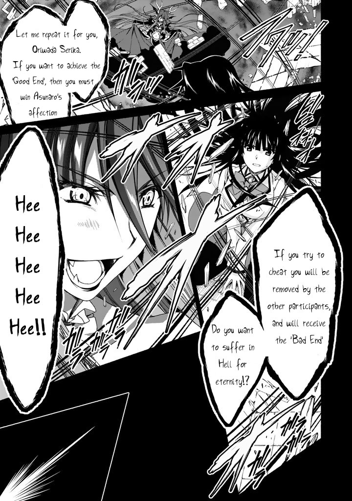 Ren'ai Harem Game Shuuryou no Oshirase ga kuru Koro ni Chapter 1 page 21 - Chapter 1: The Crimson Demon And The Start Of The Game