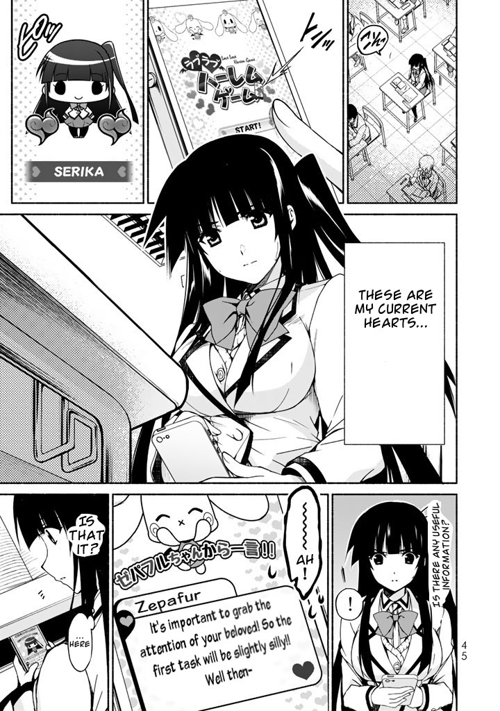 Ren'ai Harem Game Shuuryou no Oshirase ga kuru Koro ni Chapter 1 page 23 - Chapter 1: The Crimson Demon And The Start Of The Game
