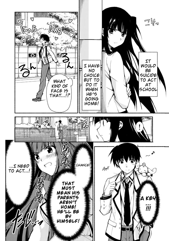 Ren'ai Harem Game Shuuryou no Oshirase ga kuru Koro ni Chapter 1 page 30 - Chapter 1: The Crimson Demon And The Start Of The Game