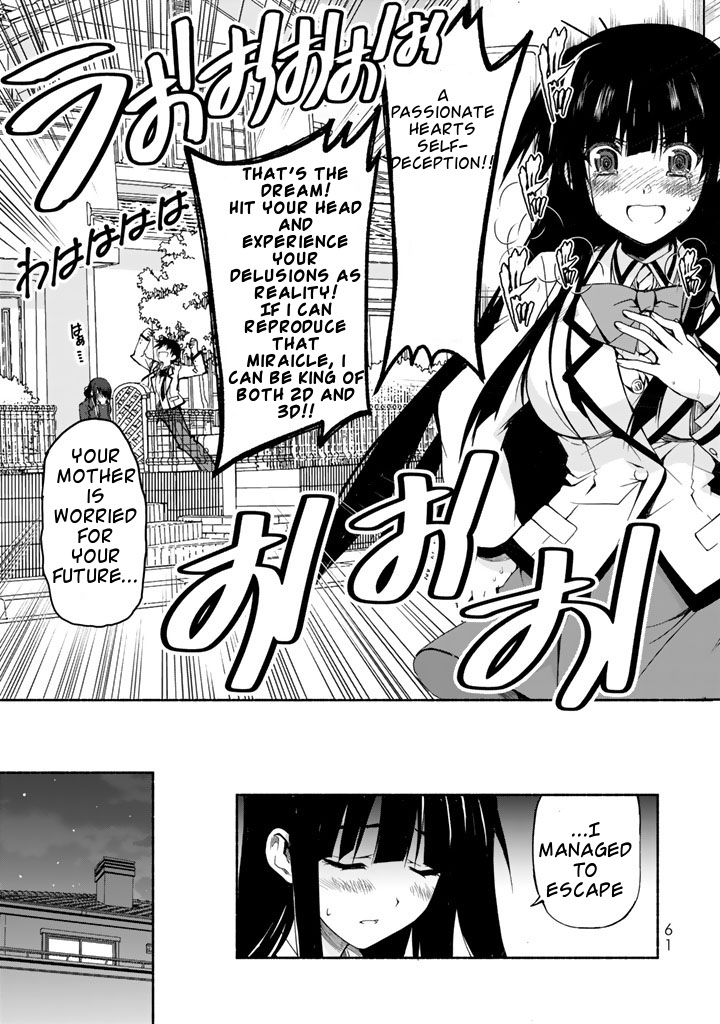 Ren'ai Harem Game Shuuryou no Oshirase ga kuru Koro ni Chapter 1 page 39 - Chapter 1: The Crimson Demon And The Start Of The Game