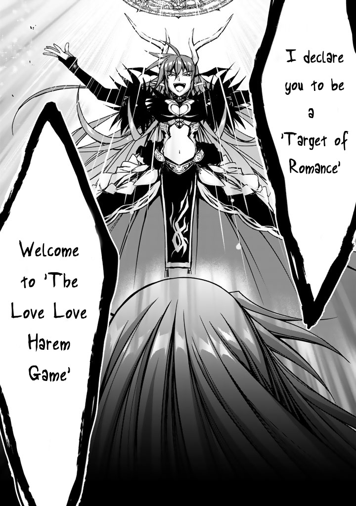 Ren'ai Harem Game Shuuryou no Oshirase ga kuru Koro ni Chapter 1 page 4 - Chapter 1: The Crimson Demon And The Start Of The Game