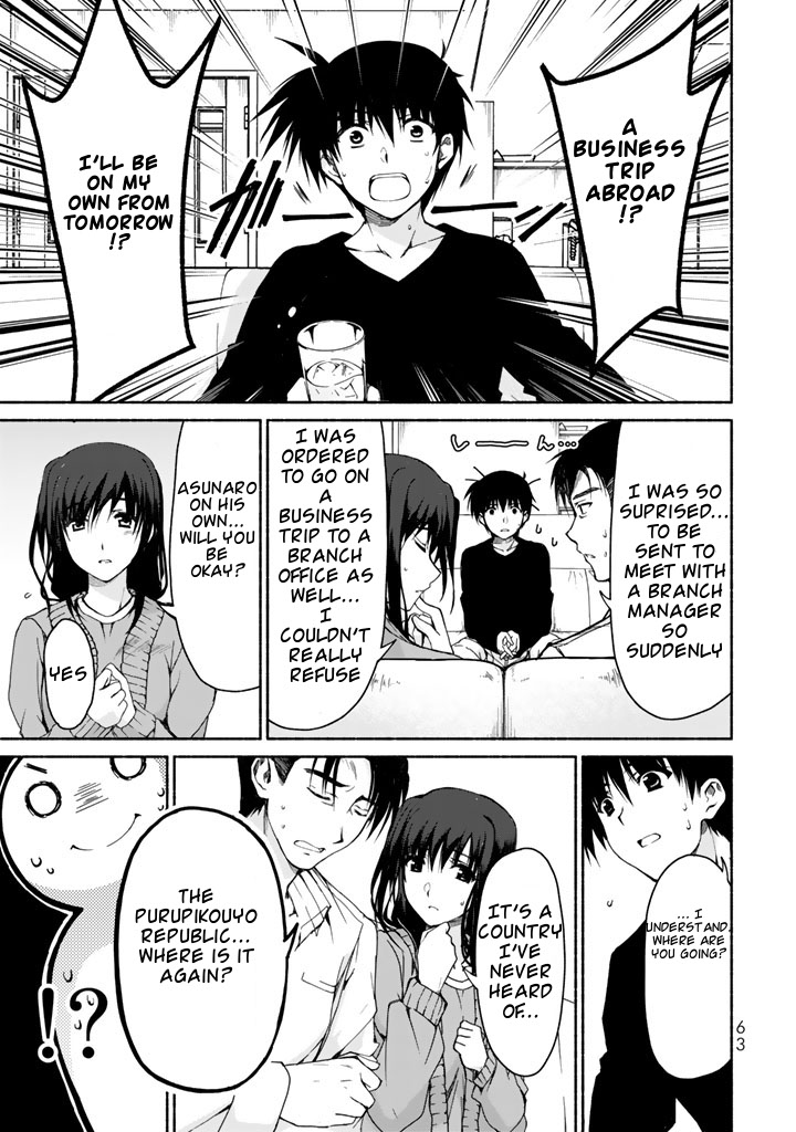 Ren'ai Harem Game Shuuryou no Oshirase ga kuru Koro ni Chapter 1 page 41 - Chapter 1: The Crimson Demon And The Start Of The Game