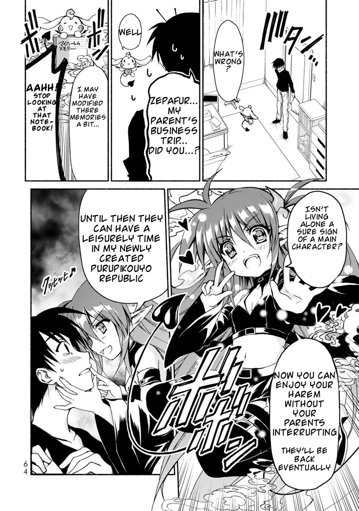 Ren'ai Harem Game Shuuryou no Oshirase ga kuru Koro ni Chapter 1 page 42 - Chapter 1: The Crimson Demon And The Start Of The Game
