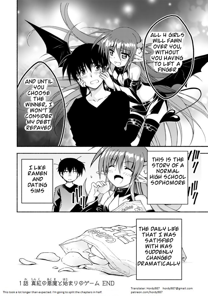 Ren'ai Harem Game Shuuryou no Oshirase ga kuru Koro ni Chapter 1 page 44 - Chapter 1: The Crimson Demon And The Start Of The Game