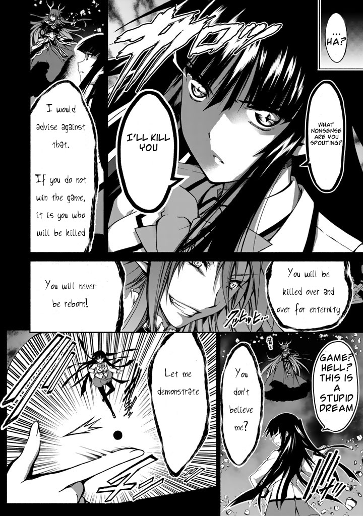 Ren'ai Harem Game Shuuryou no Oshirase ga kuru Koro ni Chapter 1 page 6 - Chapter 1: The Crimson Demon And The Start Of The Game