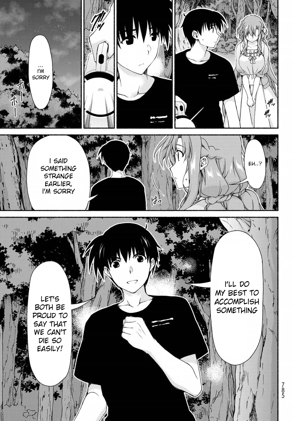 Ren'ai Harem Game Shuuryou no Oshirase ga kuru Koro ni Chapter 10.5 page 15 - Chapter 10.5: Heartpounding Trial of Courage Date "Part 2"