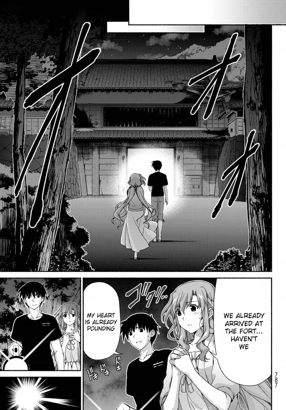 Ren'ai Harem Game Shuuryou no Oshirase ga kuru Koro ni Chapter 10.5 page 17 - Chapter 10.5: Heartpounding Trial of Courage Date "Part 2"