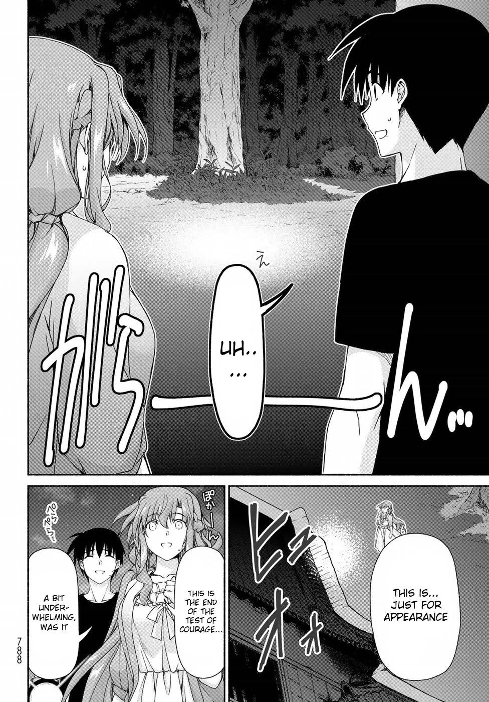 Ren'ai Harem Game Shuuryou no Oshirase ga kuru Koro ni Chapter 10.5 page 18 - Chapter 10.5: Heartpounding Trial of Courage Date "Part 2"
