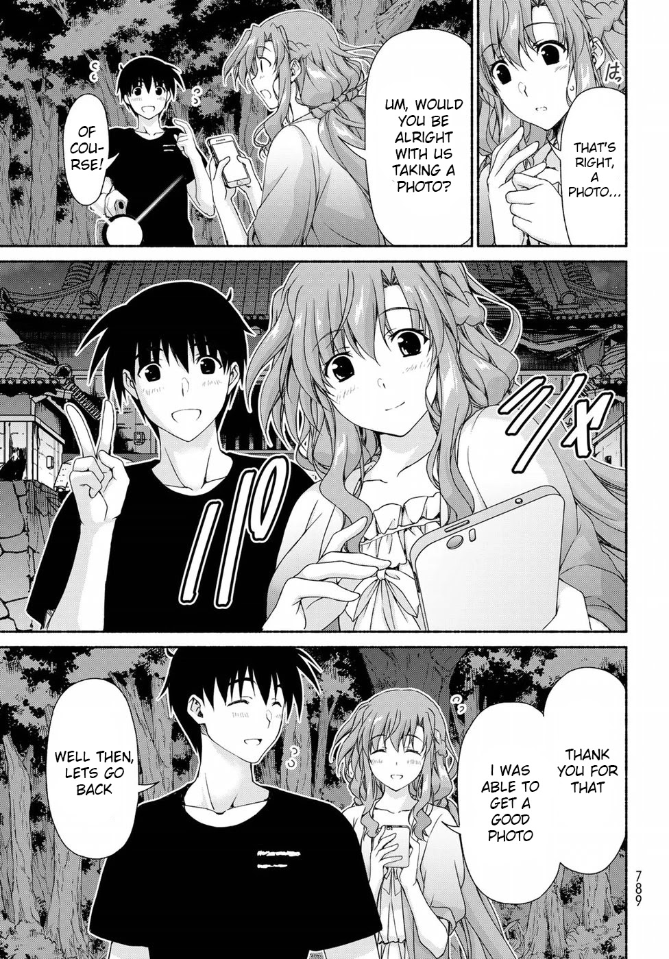 Ren'ai Harem Game Shuuryou no Oshirase ga kuru Koro ni Chapter 10.5 page 19 - Chapter 10.5: Heartpounding Trial of Courage Date "Part 2"
