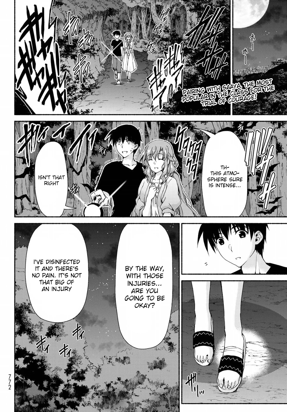 Ren'ai Harem Game Shuuryou no Oshirase ga kuru Koro ni Chapter 10.5 page 2 - Chapter 10.5: Heartpounding Trial of Courage Date "Part 2"