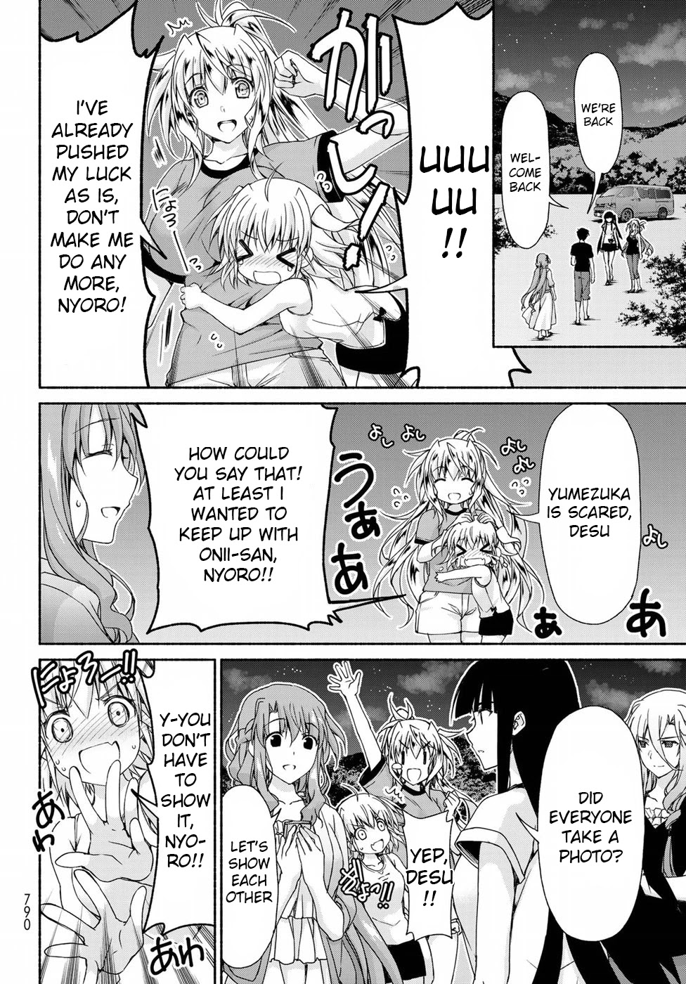 Ren'ai Harem Game Shuuryou no Oshirase ga kuru Koro ni Chapter 10.5 page 20 - Chapter 10.5: Heartpounding Trial of Courage Date "Part 2"