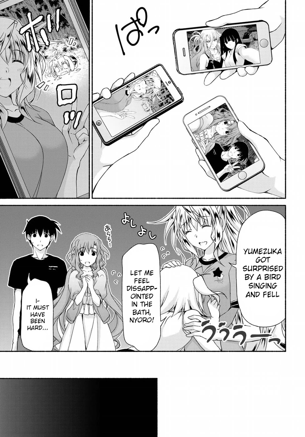 Ren'ai Harem Game Shuuryou no Oshirase ga kuru Koro ni Chapter 10.5 page 21 - Chapter 10.5: Heartpounding Trial of Courage Date "Part 2"