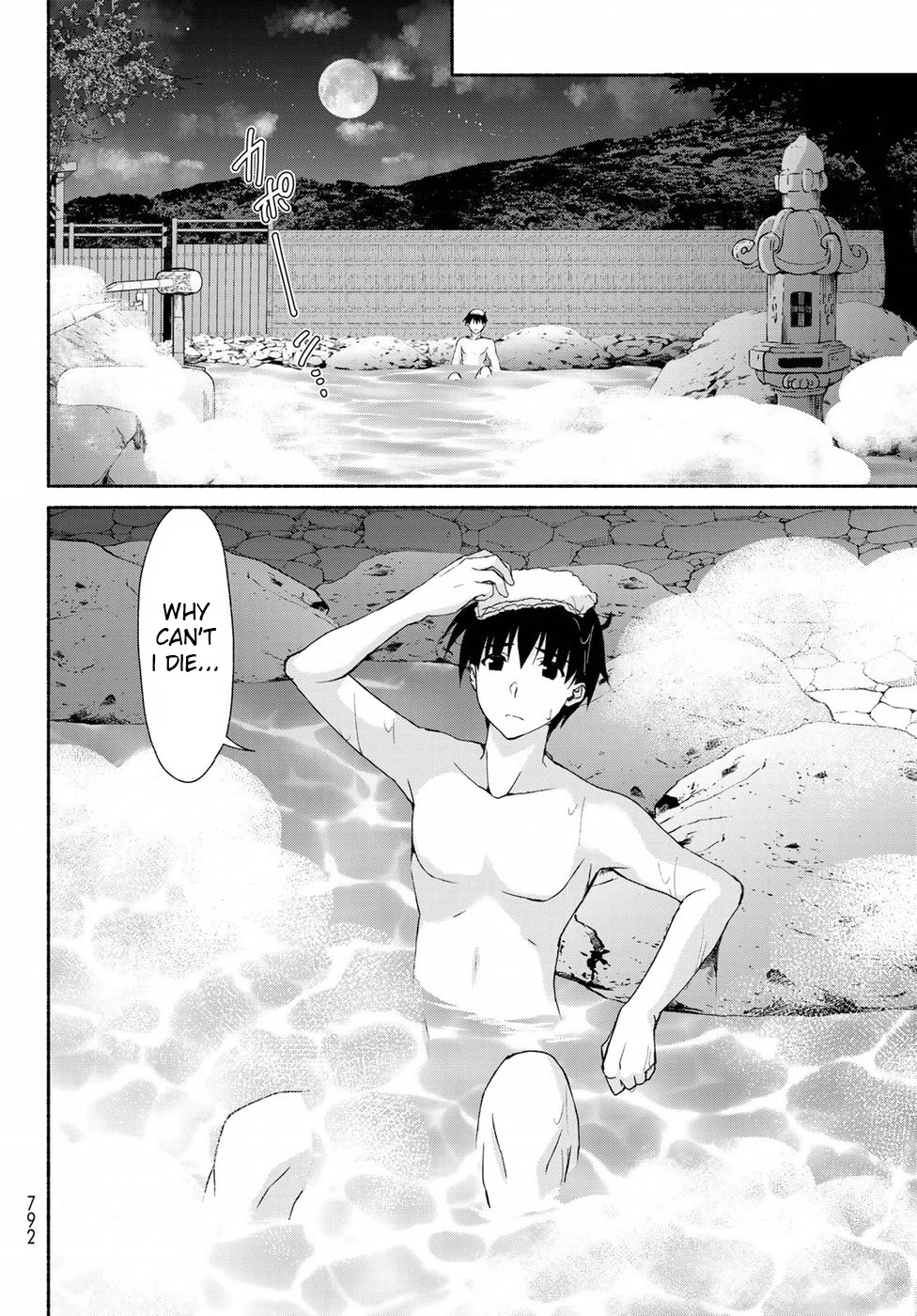 Ren'ai Harem Game Shuuryou no Oshirase ga kuru Koro ni Chapter 10.5 page 22 - Chapter 10.5: Heartpounding Trial of Courage Date "Part 2"