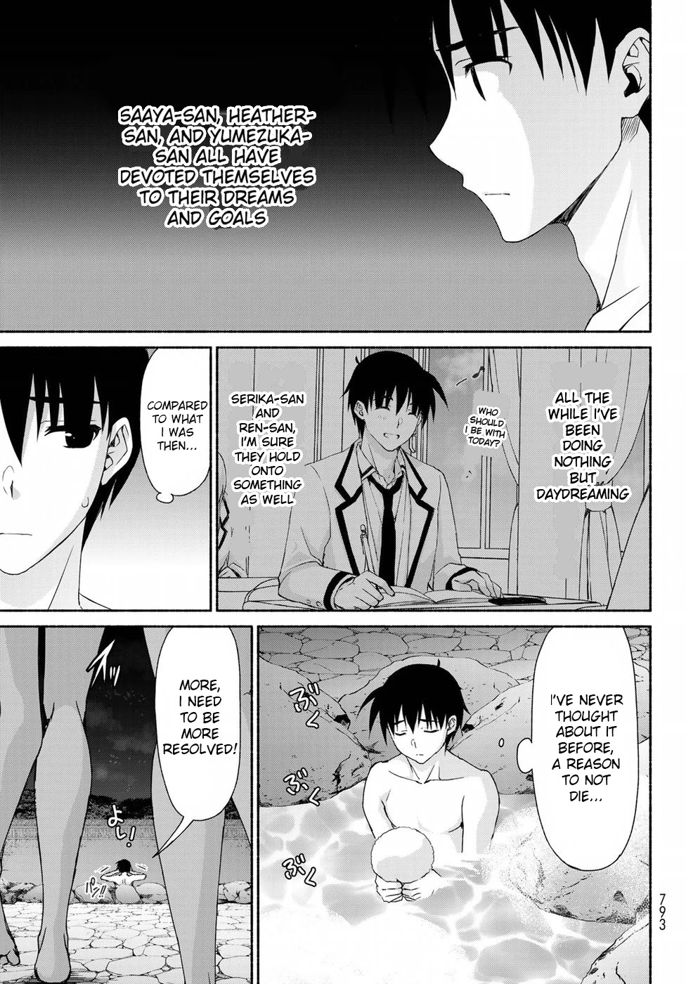 Ren'ai Harem Game Shuuryou no Oshirase ga kuru Koro ni Chapter 10.5 page 23 - Chapter 10.5: Heartpounding Trial of Courage Date "Part 2"