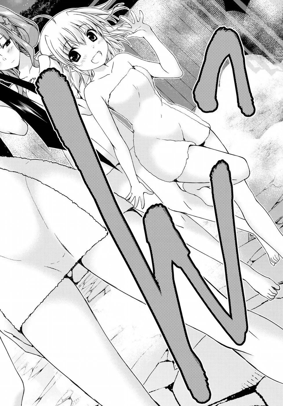 Ren'ai Harem Game Shuuryou no Oshirase ga kuru Koro ni Chapter 10.5 page 24 - Chapter 10.5: Heartpounding Trial of Courage Date "Part 2"