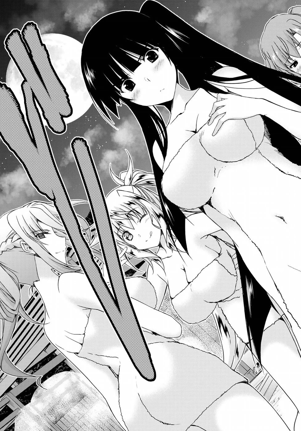 Ren'ai Harem Game Shuuryou no Oshirase ga kuru Koro ni Chapter 10.5 page 25 - Chapter 10.5: Heartpounding Trial of Courage Date "Part 2"