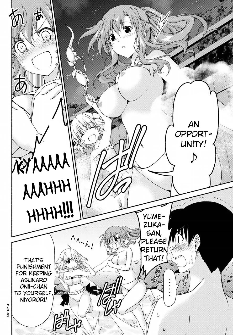 Ren'ai Harem Game Shuuryou no Oshirase ga kuru Koro ni Chapter 10.5 page 28 - Chapter 10.5: Heartpounding Trial of Courage Date "Part 2"