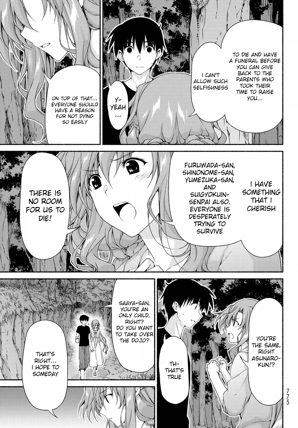 Ren'ai Harem Game Shuuryou no Oshirase ga kuru Koro ni Chapter 10.5 page 5 - Chapter 10.5: Heartpounding Trial of Courage Date "Part 2"