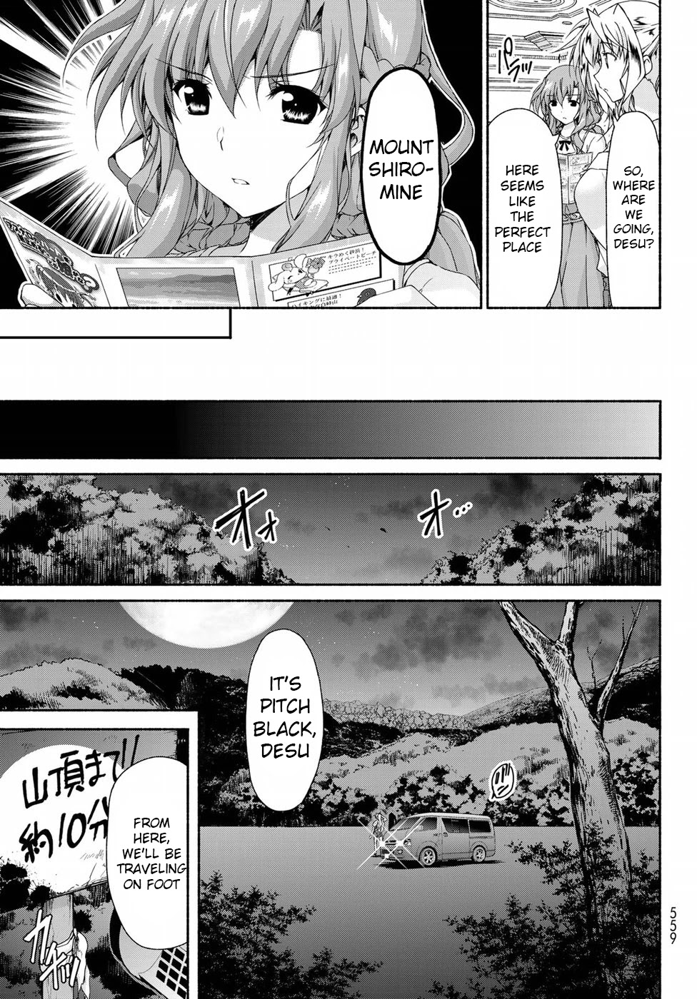 Ren'ai Harem Game Shuuryou no Oshirase ga kuru Koro ni Chapter 10 page 15 - Chapter 10: Heartpounding Trial of Courage Date "Part 1"