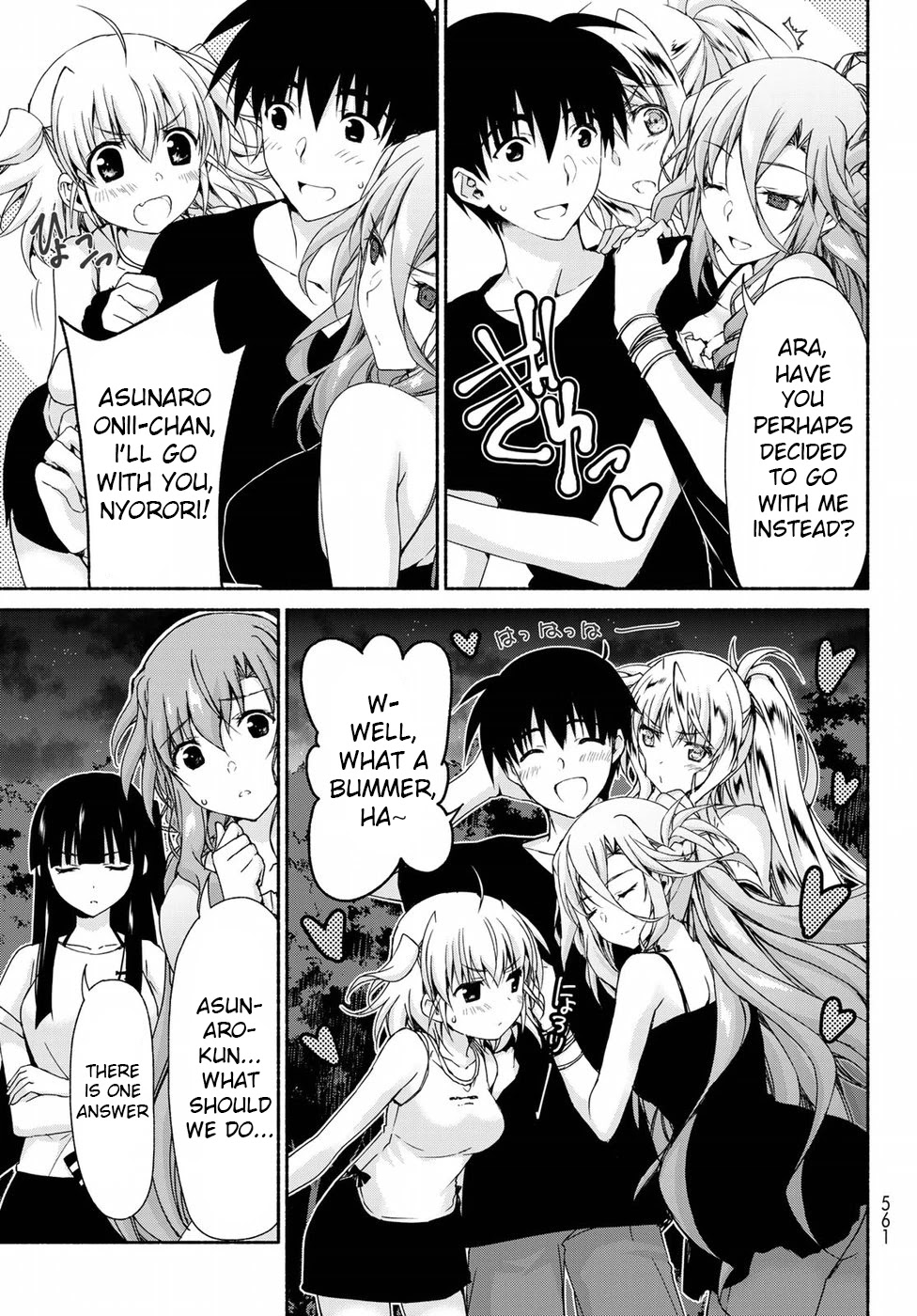 Ren'ai Harem Game Shuuryou no Oshirase ga kuru Koro ni Chapter 10 page 17 - Chapter 10: Heartpounding Trial of Courage Date "Part 1"