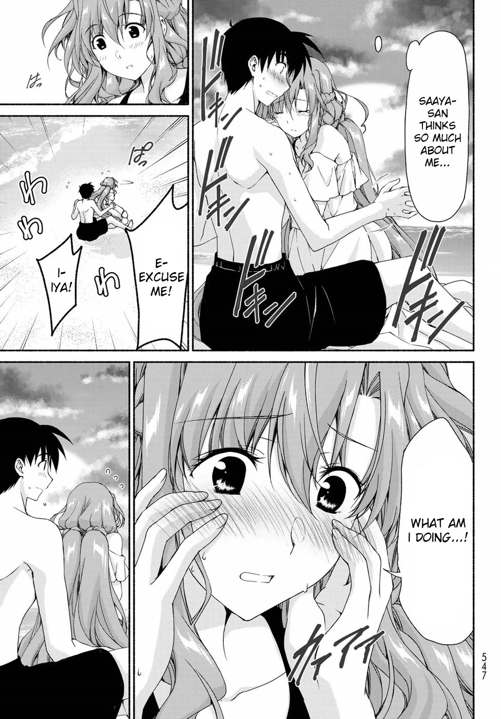 Ren'ai Harem Game Shuuryou no Oshirase ga kuru Koro ni Chapter 10 page 3 - Chapter 10: Heartpounding Trial of Courage Date "Part 1"