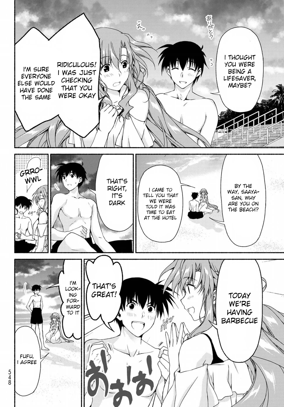 Ren'ai Harem Game Shuuryou no Oshirase ga kuru Koro ni Chapter 10 page 4 - Chapter 10: Heartpounding Trial of Courage Date "Part 1"
