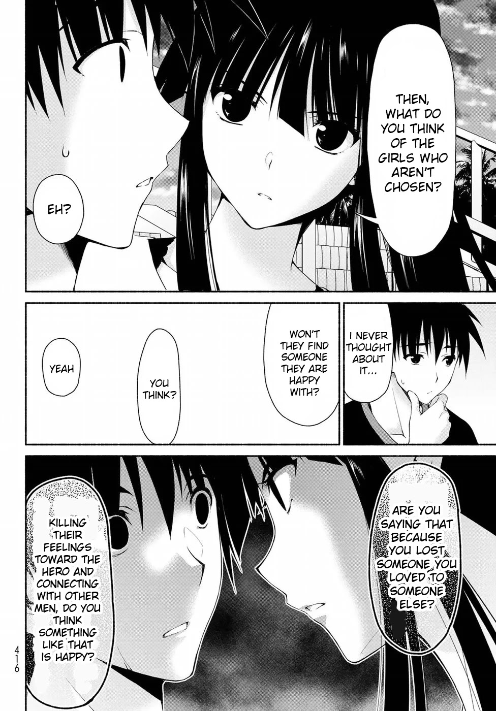 Ren'ai Harem Game Shuuryou no Oshirase ga kuru Koro ni Chapter 11 page 20 - Chapter 11: Furuwada Serika's Bet