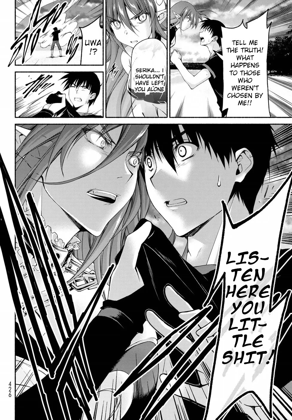 Ren'ai Harem Game Shuuryou no Oshirase ga kuru Koro ni Chapter 11 page 30 - Chapter 11: Furuwada Serika's Bet