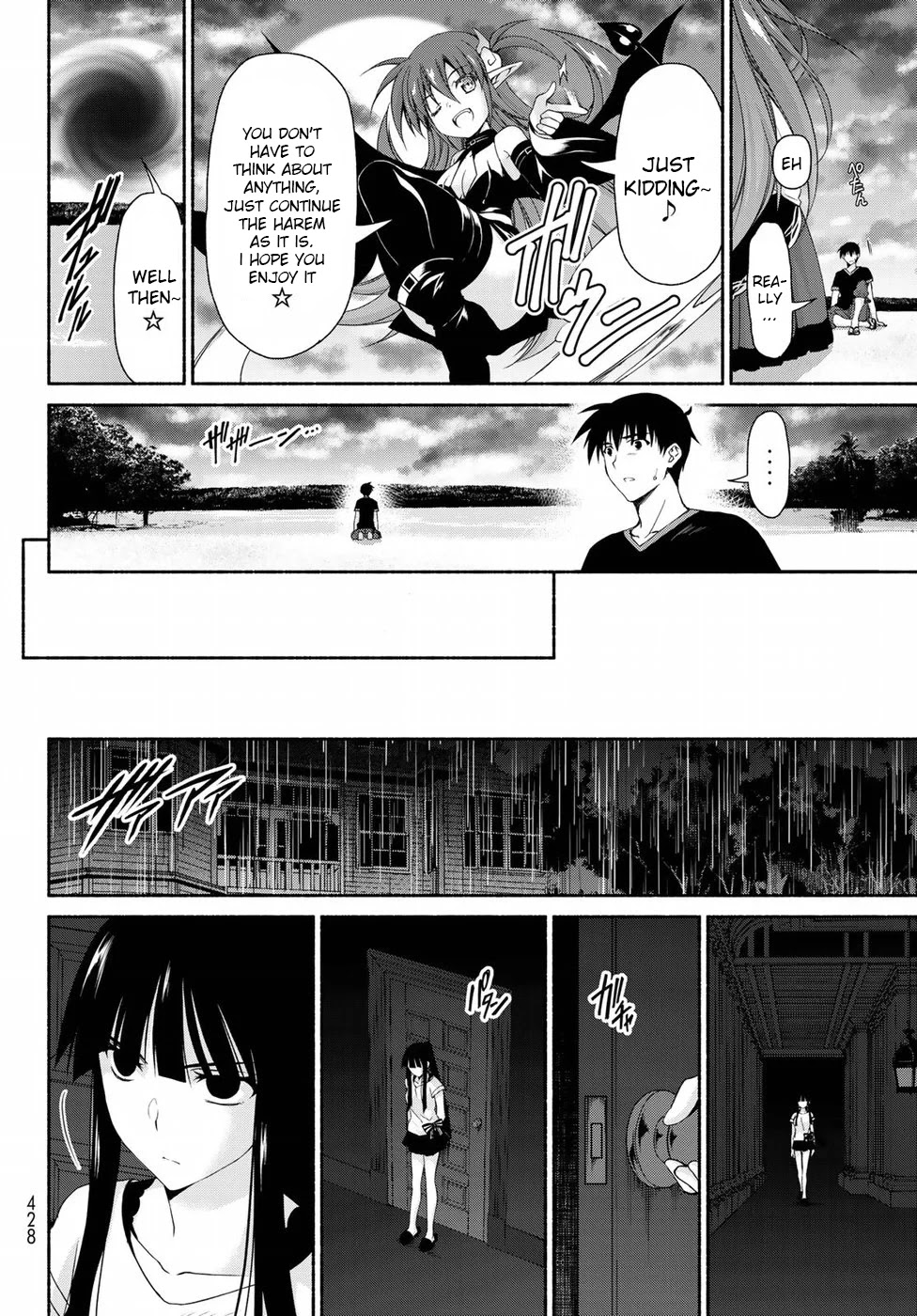 Ren'ai Harem Game Shuuryou no Oshirase ga kuru Koro ni Chapter 11 page 32 - Chapter 11: Furuwada Serika's Bet
