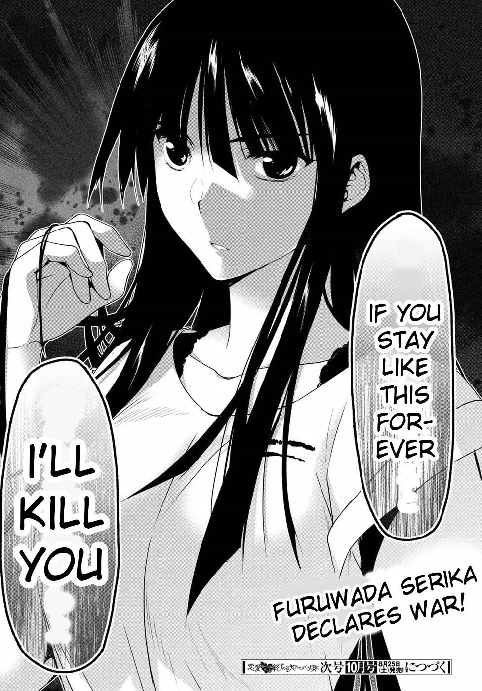 Ren'ai Harem Game Shuuryou no Oshirase ga kuru Koro ni Chapter 11 page 40 - Chapter 11: Furuwada Serika's Bet