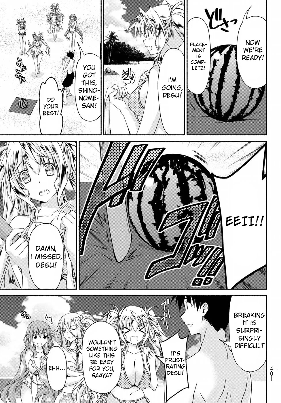 Ren'ai Harem Game Shuuryou no Oshirase ga kuru Koro ni Chapter 11 page 5 - Chapter 11: Furuwada Serika's Bet