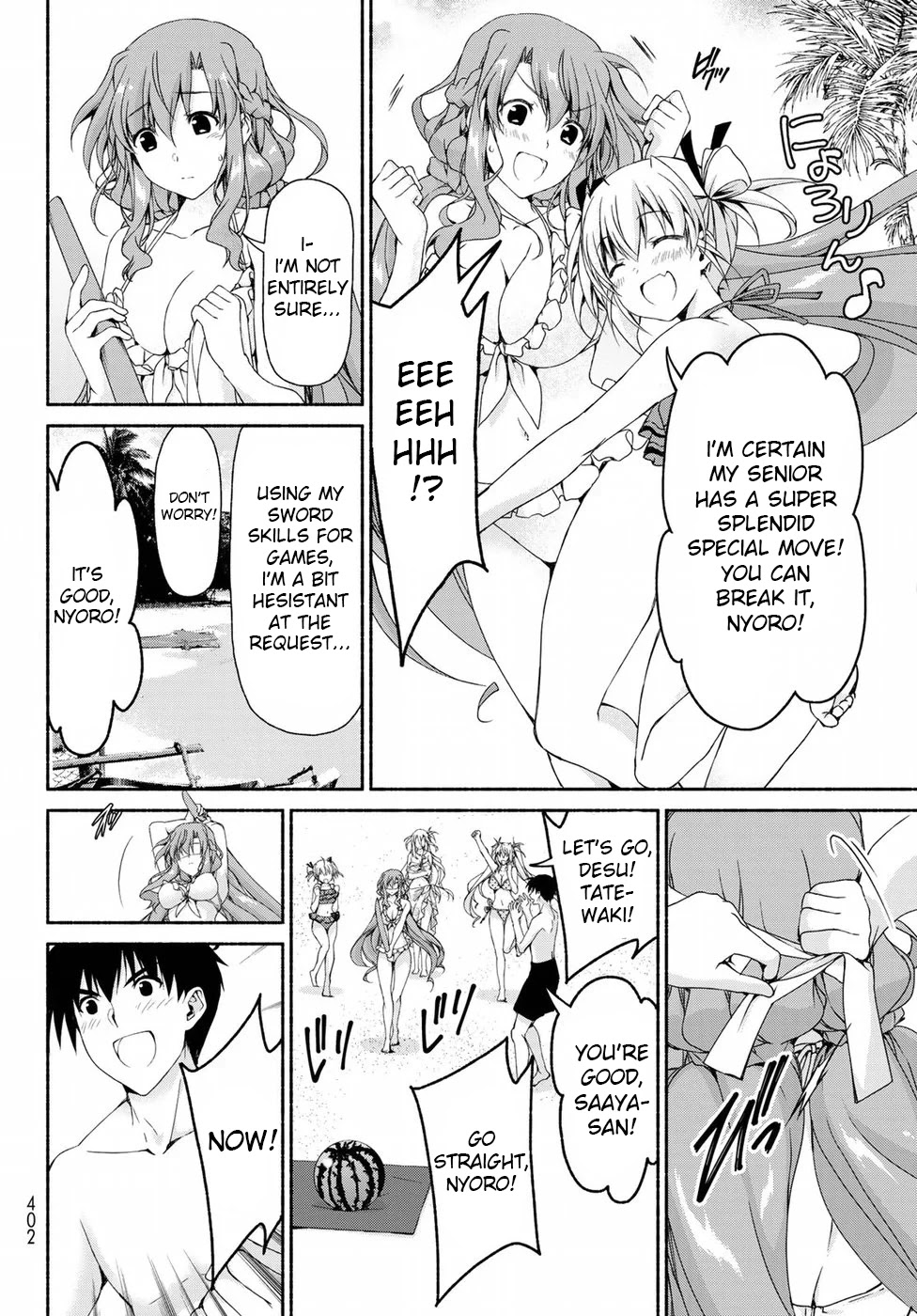 Ren'ai Harem Game Shuuryou no Oshirase ga kuru Koro ni Chapter 11 page 6 - Chapter 11: Furuwada Serika's Bet