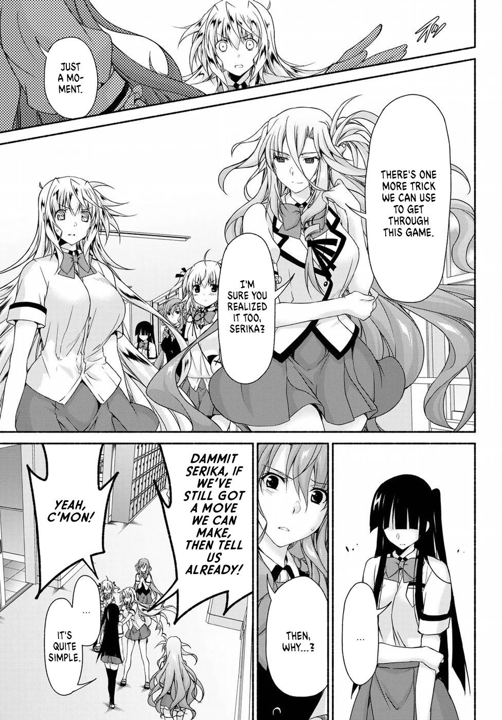 Ren'ai Harem Game Shuuryou no Oshirase ga kuru Koro ni Chapter 12 page 17 - Chapter 12: A Game of Betrayal