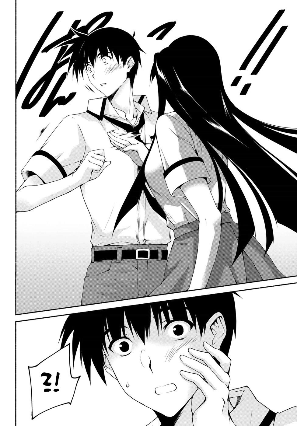 Ren'ai Harem Game Shuuryou no Oshirase ga kuru Koro ni Chapter 12 page 24 - Chapter 12: A Game of Betrayal