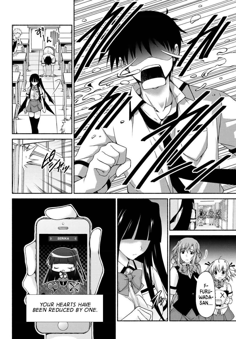 Ren'ai Harem Game Shuuryou no Oshirase ga kuru Koro ni Chapter 12 page 26 - Chapter 12: A Game of Betrayal
