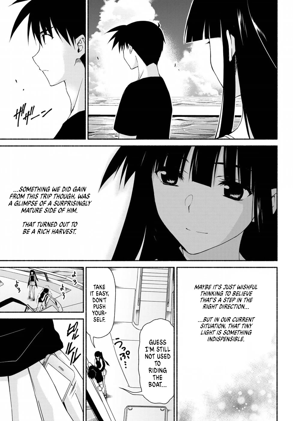 Ren'ai Harem Game Shuuryou no Oshirase ga kuru Koro ni Chapter 12 page 3 - Chapter 12: A Game of Betrayal