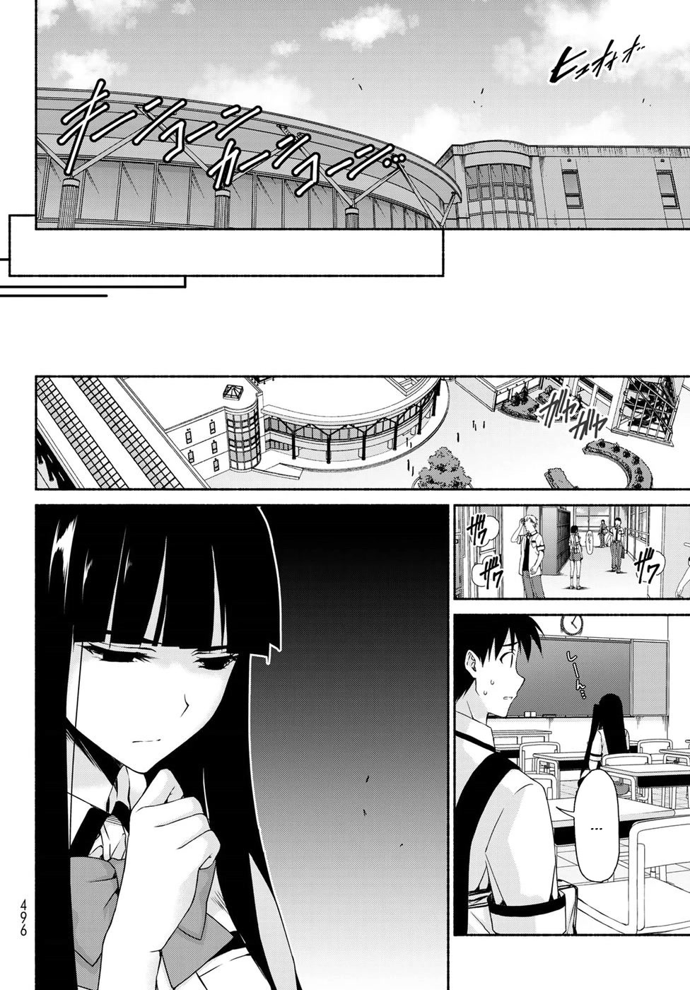 Ren'ai Harem Game Shuuryou no Oshirase ga kuru Koro ni Chapter 12 page 30 - Chapter 12: A Game of Betrayal