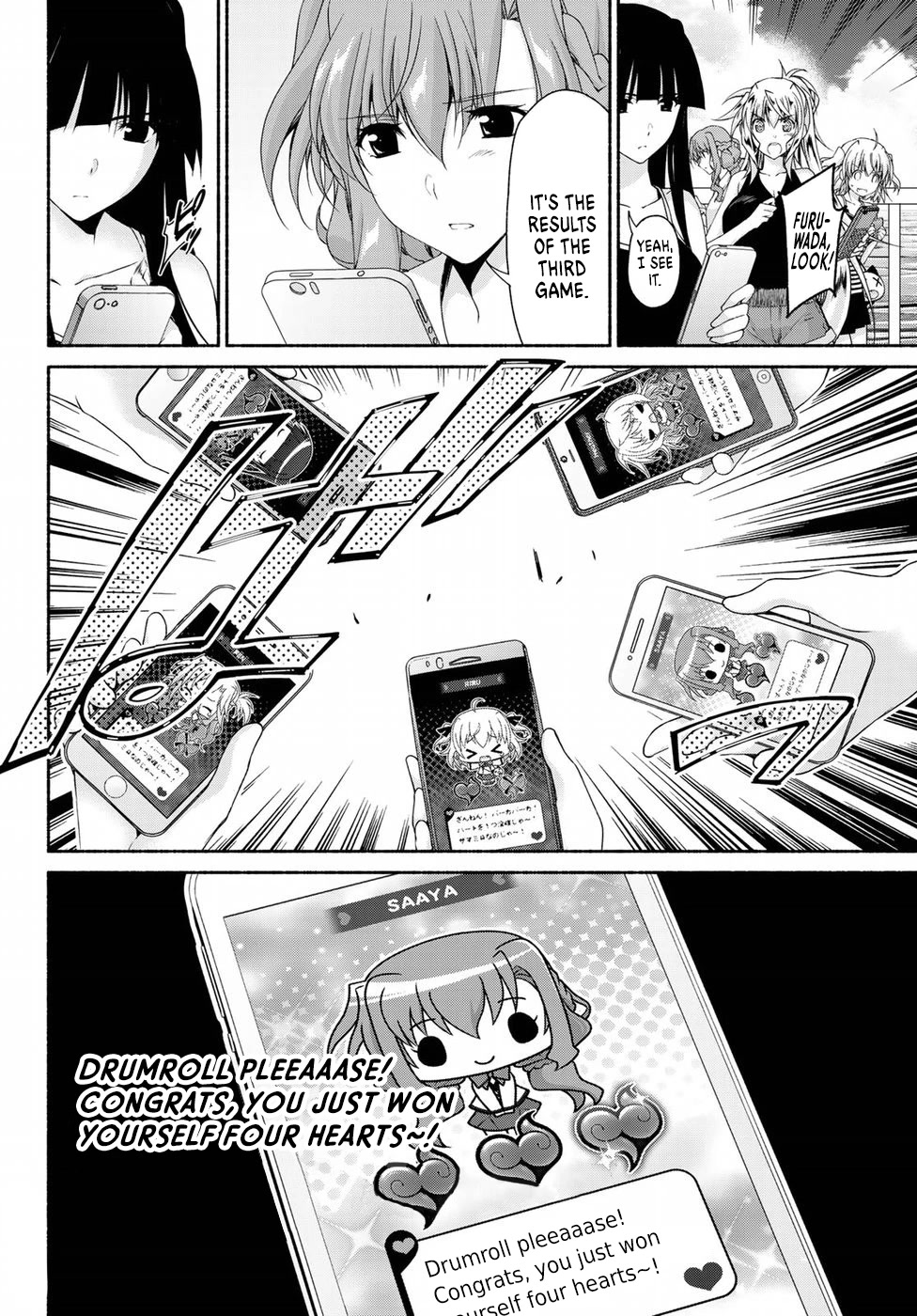 Ren'ai Harem Game Shuuryou no Oshirase ga kuru Koro ni Chapter 12 page 4 - Chapter 12: A Game of Betrayal