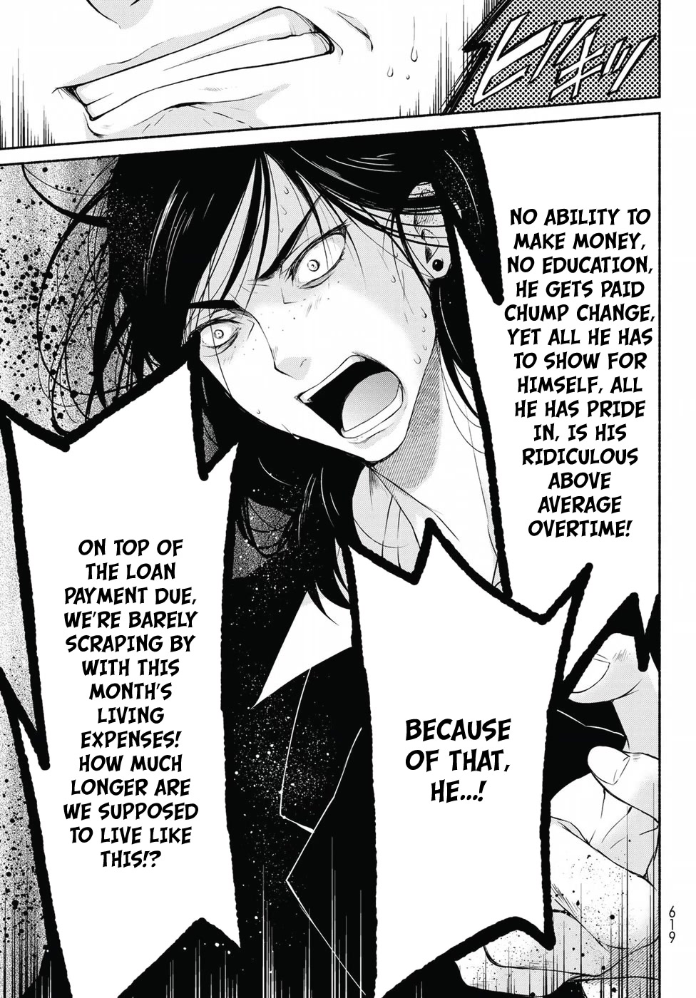 Ren'ai Harem Game Shuuryou no Oshirase ga kuru Koro ni Chapter 13 page 13 - Chapter 13: Furuwada Serika's Unease
