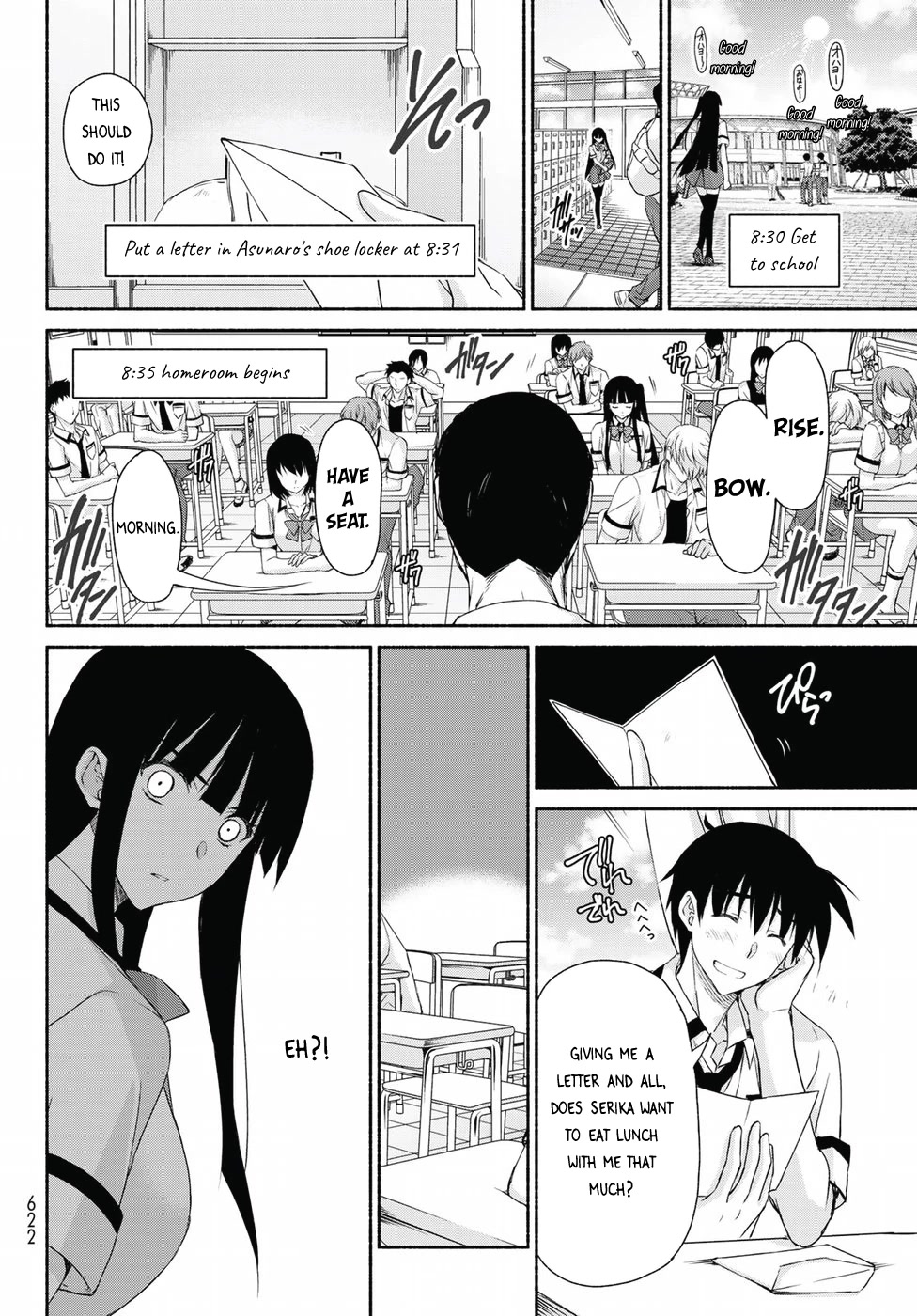 Ren'ai Harem Game Shuuryou no Oshirase ga kuru Koro ni Chapter 13 page 16 - Chapter 13: Furuwada Serika's Unease