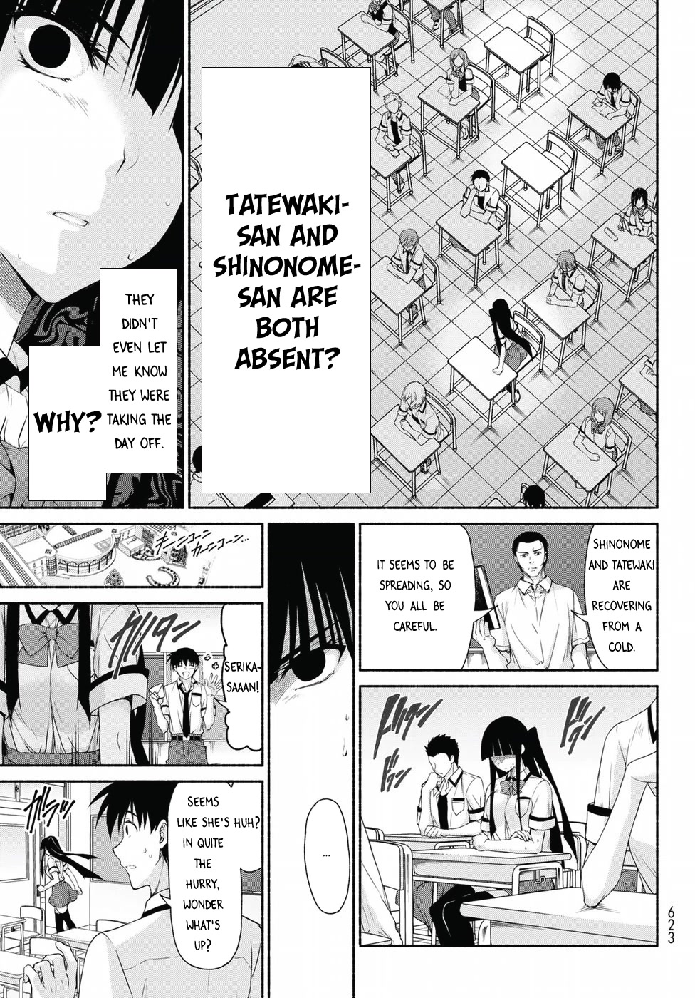 Ren'ai Harem Game Shuuryou no Oshirase ga kuru Koro ni Chapter 13 page 17 - Chapter 13: Furuwada Serika's Unease