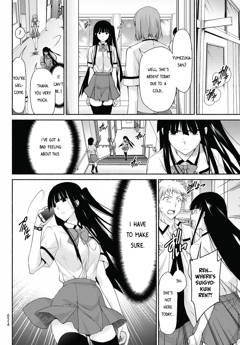 Ren'ai Harem Game Shuuryou no Oshirase ga kuru Koro ni Chapter 13 page 18 - Chapter 13: Furuwada Serika's Unease