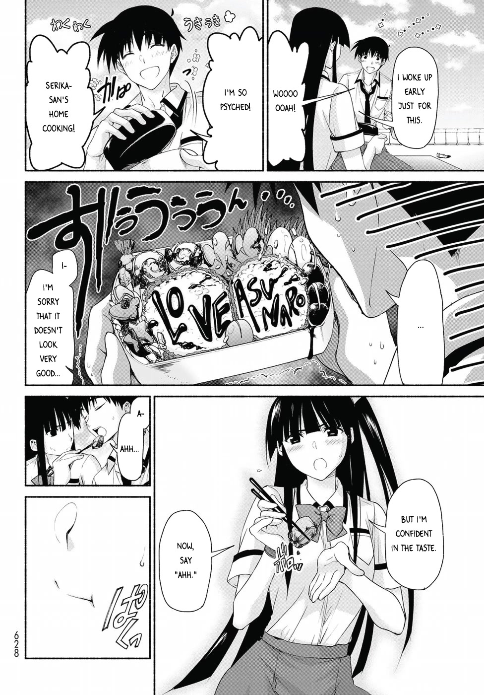 Ren'ai Harem Game Shuuryou no Oshirase ga kuru Koro ni Chapter 13 page 22 - Chapter 13: Furuwada Serika's Unease