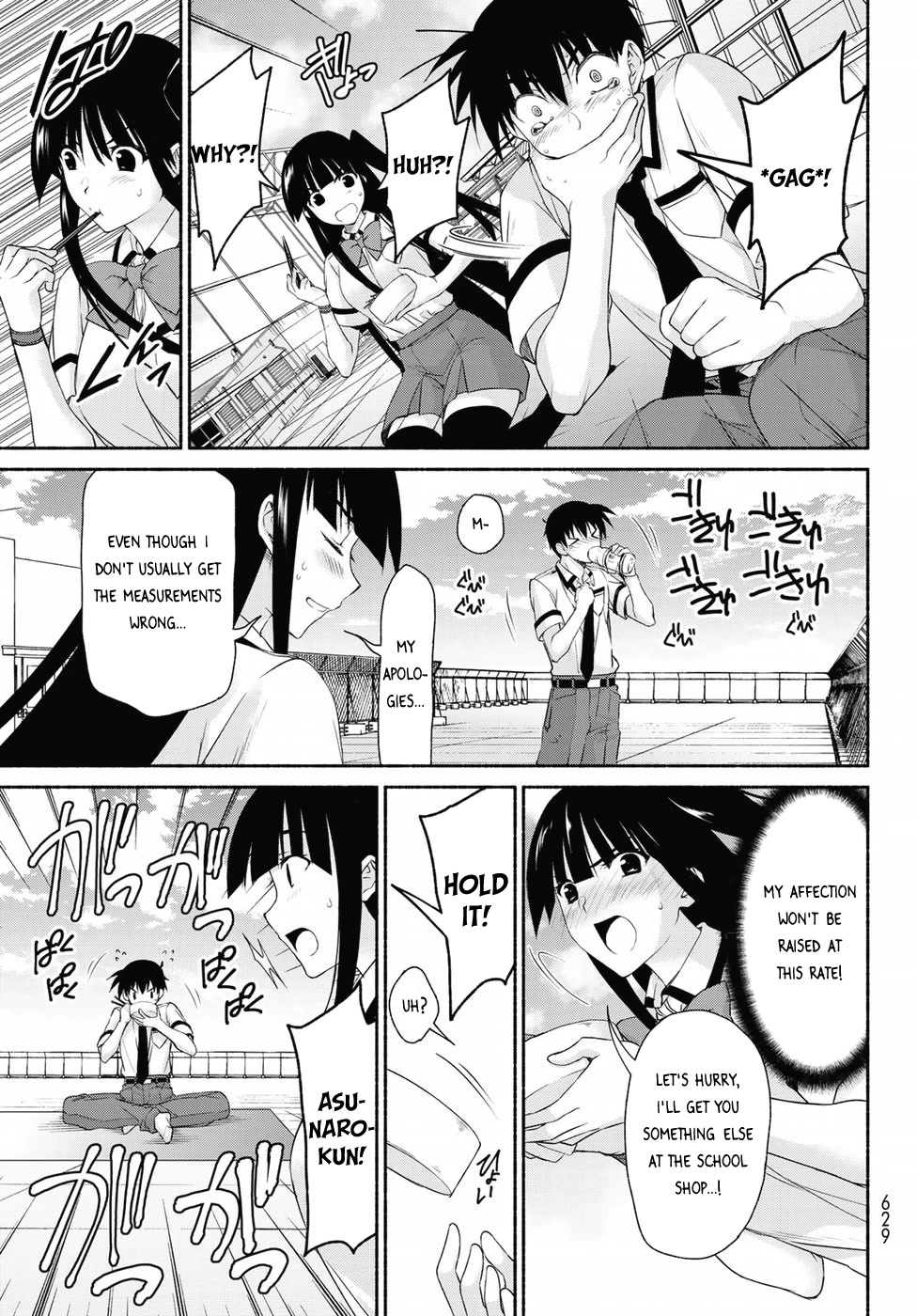 Ren'ai Harem Game Shuuryou no Oshirase ga kuru Koro ni Chapter 13 page 23 - Chapter 13: Furuwada Serika's Unease